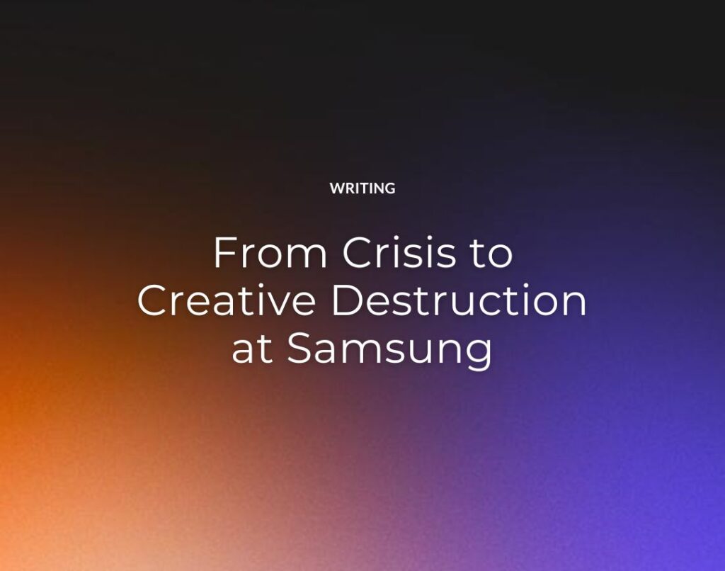 From Crisis to Creative Destruction at Samsung