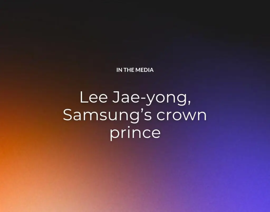 Lee Jae-yong, Samsung’s crown prince