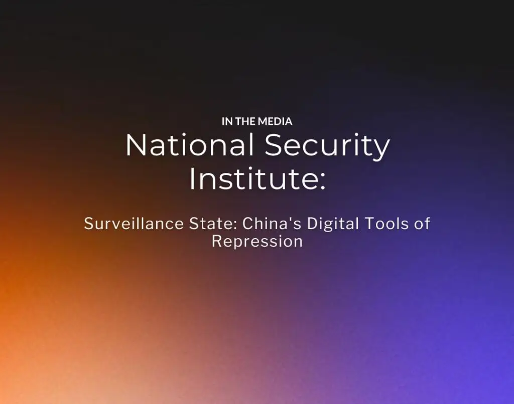Surveillance State: China's Digital Tools of Repression