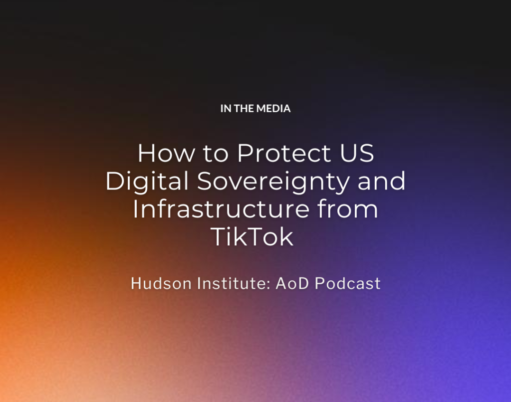 Digital Sovereignty and Infrastructure