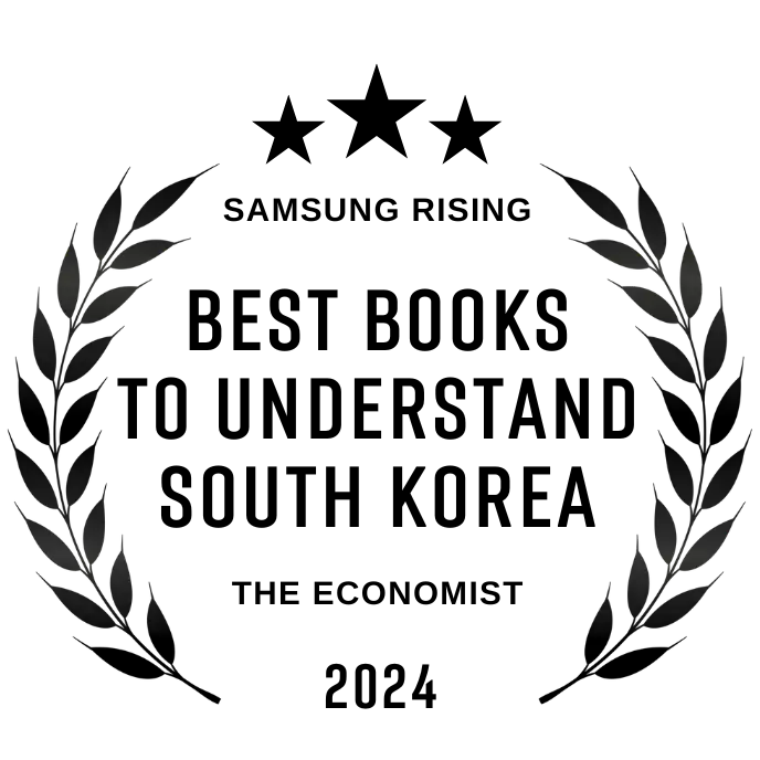 The economist - best books to understand South Korea - award for Samsung rising